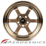 Offroad MST Wheels - Bronze / 16x8 +20